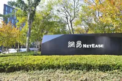 网易游戏